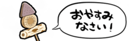 536608033