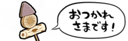 536608035