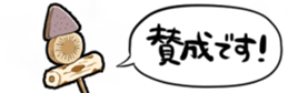 536608043
