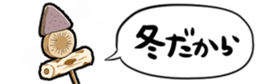 536608044
