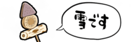 536608048