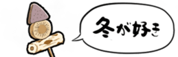 536608049