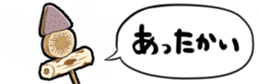 536608050