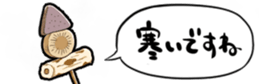 536608053