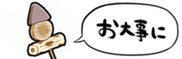 536608055