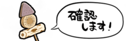 536608057