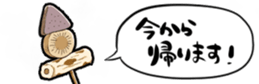 536608059