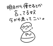 536608582