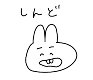 536608586