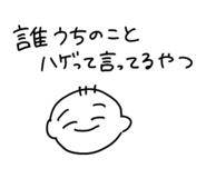 536608591