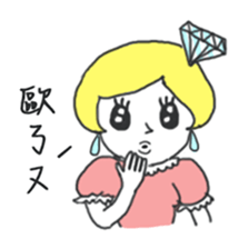 5366461