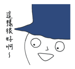 5366465