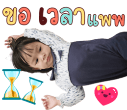 536673494