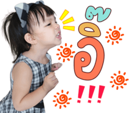 536673508