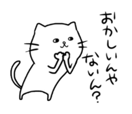 5366779