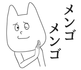 5366916