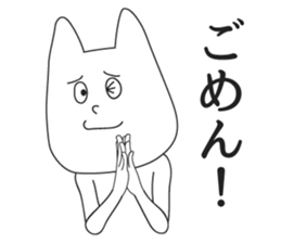 5366917
