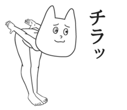 5366919