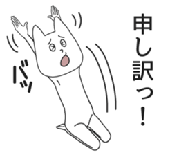5366920