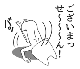 5366922