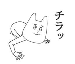 5366924