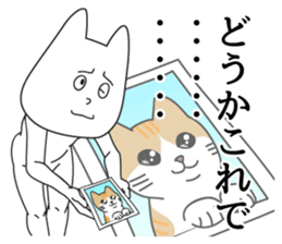 5366927