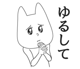 5366931