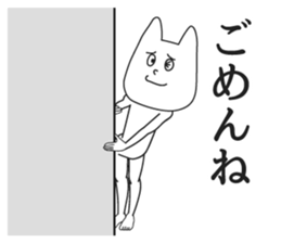 5366932