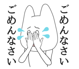 5366934
