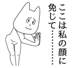 5366936