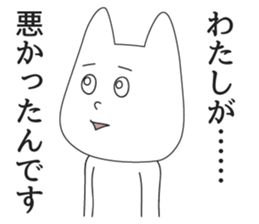 5366937