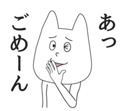 5366940