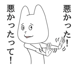 5366942