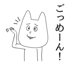 5366943