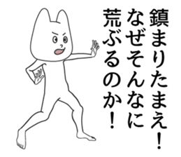 5366947