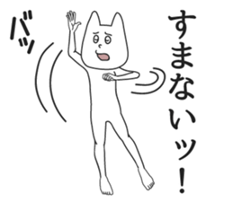 5366949