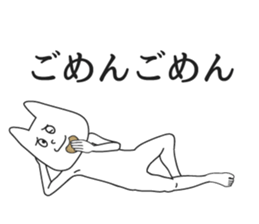 5366950