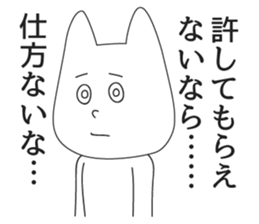 5366953