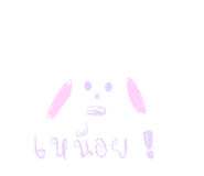 536700868