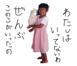 536706505