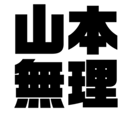 536734041