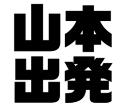 536734062