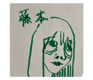 536735307