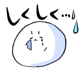 5367646