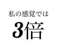 536794160