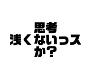 536794161