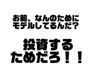 536794162