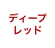 536794164