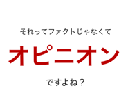 536794165