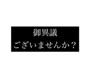 536794167